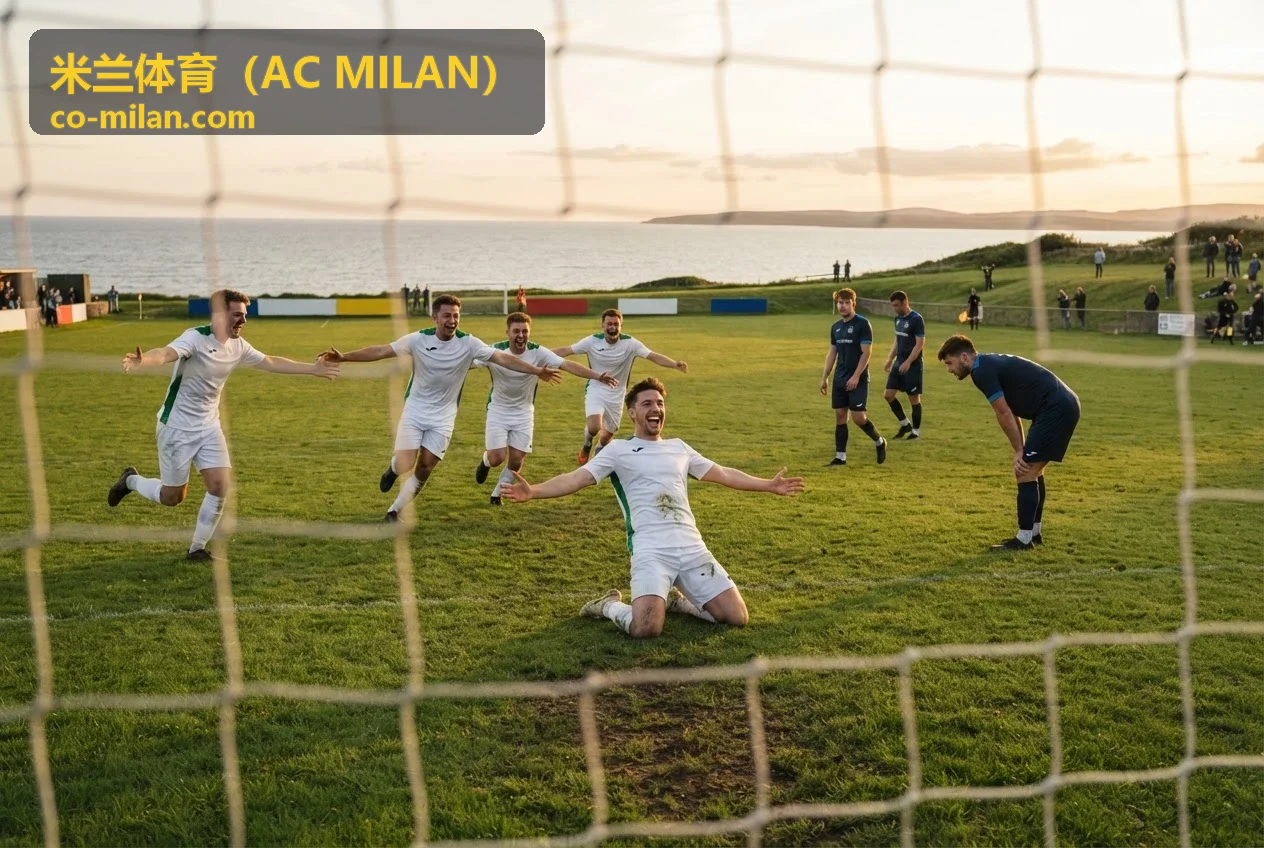 米兰体育（AC MILAN）数字平台服务